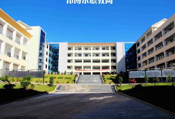 芒市職業教育中心2021年學費、收費多少