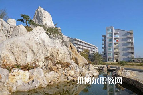 皖南醫藥衛生學校怎么樣、好不好