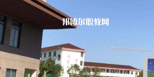 寧國市三津技工學(xué)校2021年報名條件、招生要求、招生對象