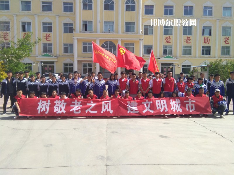 古浪縣職業(yè)技術教育中心怎么樣、好不好