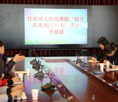 甘南州中等職業學校怎么樣、好不好