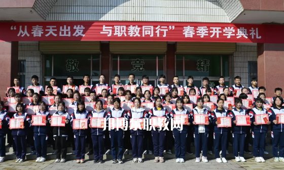 合水職業(yè)中等專業(yè)學(xué)校2022年報(bào)名條件、招生要求、招生對象 