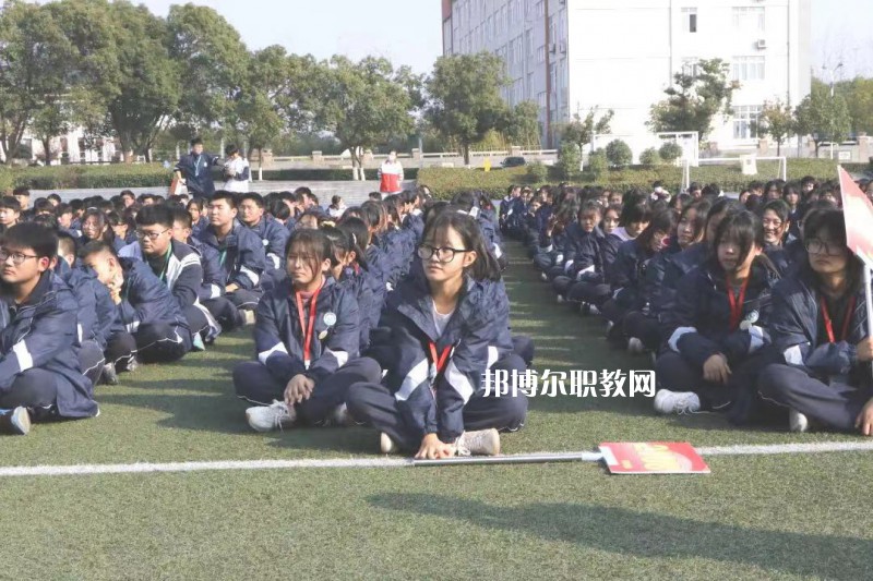 南京六合中等專(zhuān)業(yè)學(xué)校2022年有哪些專(zhuān)業(yè)