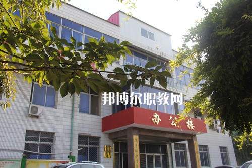 保定滿城職業(yè)技術教育中心怎么樣、好不好