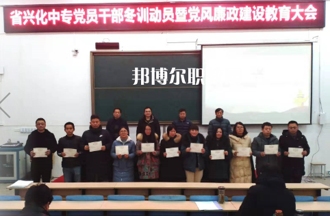 江蘇興化中等專業(yè)學(xué)校怎么樣、好不好