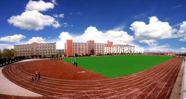 內(nèi)丘職教中心怎么樣、好不好