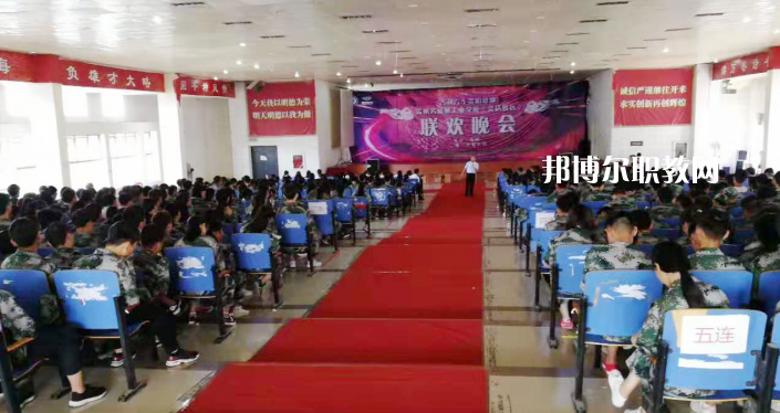 貴陽精工科技學(xué)校2022年報名條件、招生要求、招生對象