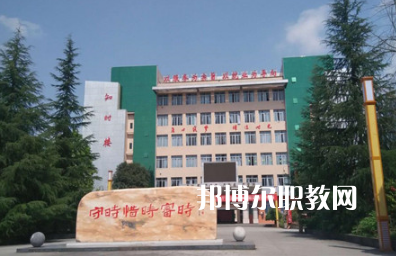 重慶市墊江縣第二職業(yè)中學校2022年招生辦聯系電話