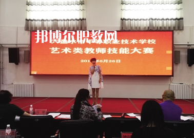 六枝特區(qū)職業(yè)技術(shù)學(xué)校2022年報(bào)名條件、招生要求、招生對(duì)象