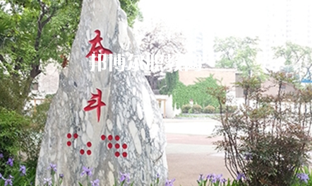 鎮(zhèn)安縣職業(yè)技術(shù)教育中心2022年報名條件、招生要求、招生對象