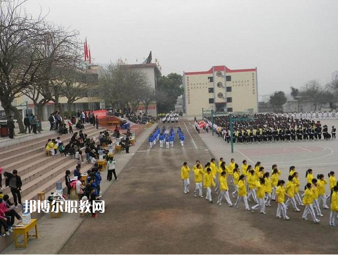 重慶萬州商貿(mào)中等專業(yè)學(xué)校2022年學(xué)費、收費多少