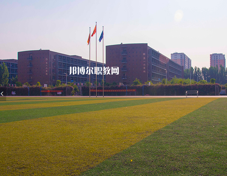 邯鄲職教中心2022年報名條件、招生要求、招生對象