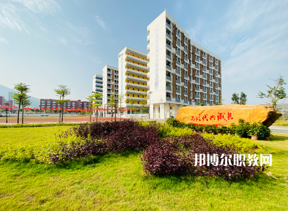深圳第三職業(yè)技術學校2022年報名條件、招生要求、招生對象