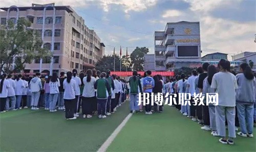 怒江州民族中等專業學校2022年學費、收費多少