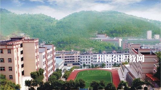 重慶永川工商學校2022年學費、收費多少