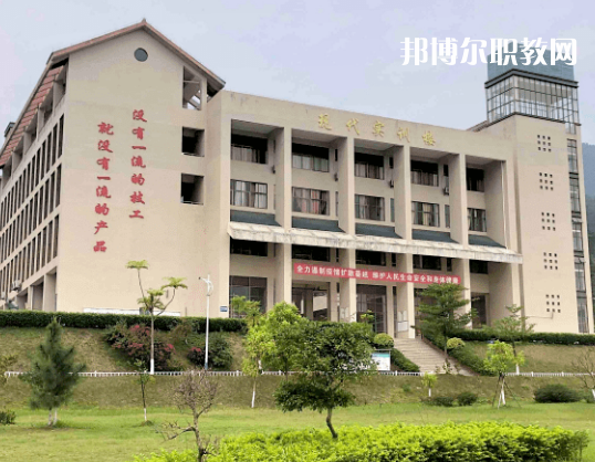 云浮高級技工學(xué)校2022年報(bào)名條件、招生要求、招生對象 