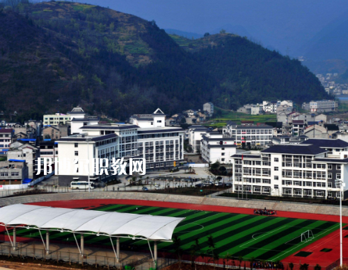 重慶巫溪職業(yè)教育中心2022年報名條件、招生要求、招生對象