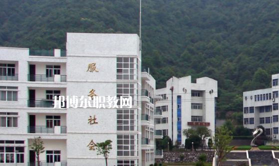 昭通財貿(mào)學校2022年學費、收費多少
