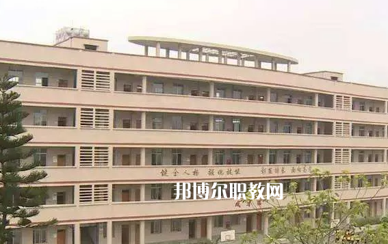 威遠(yuǎn)職業(yè)技術(shù)學(xué)校2022年怎么樣、好不好