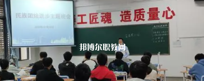 廣西質量技術工程學校2022年怎么樣、好不好