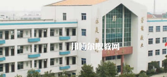 浙江電子工程學校地址在哪里，哪個地區(qū)，哪個城市?