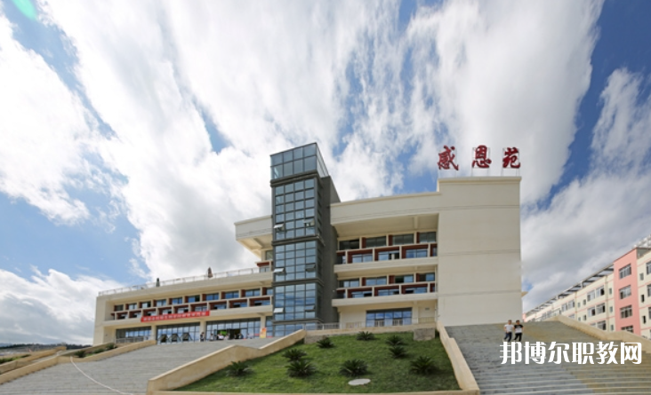 2023黔西南技師學院招生計劃 招生人數是多少(附要求、條件、對象)