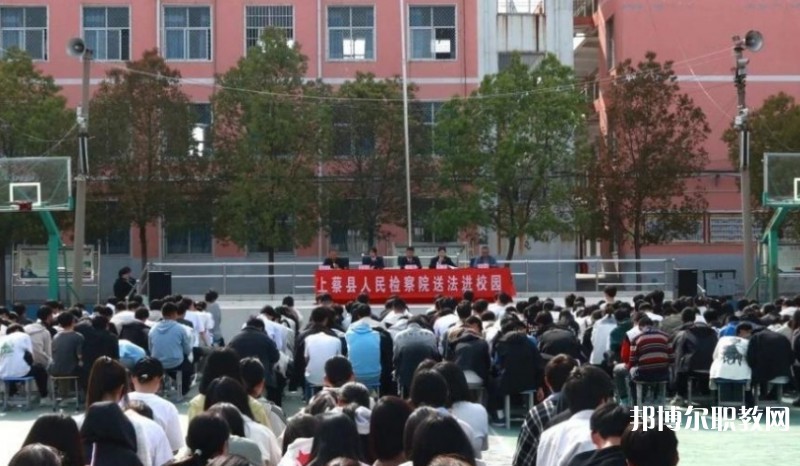 2024上蔡縣職業中等專業學校招生計劃 招生人數是多少(附要求、條件、對象)