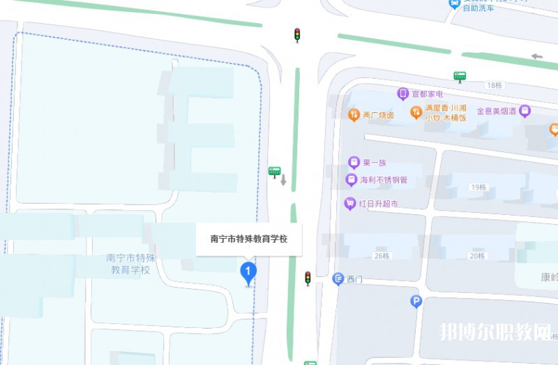 南寧市特殊教育學(xué)校地址，乘車路線