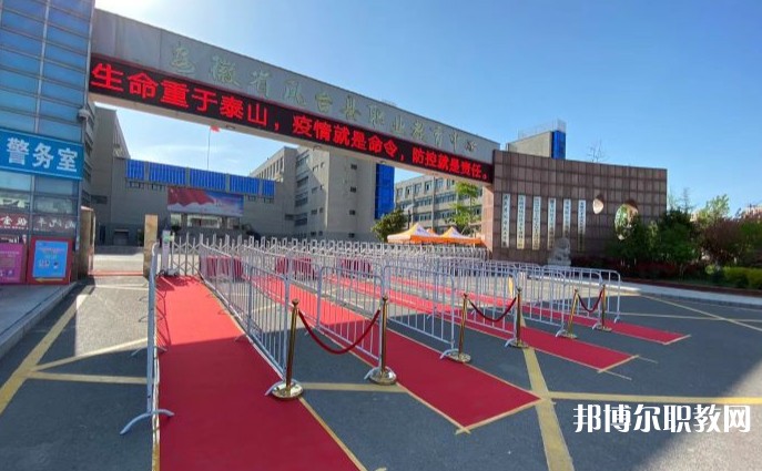 2024鳳臺縣科技中等專業(yè)學(xué)校招生計劃 招生人數(shù)是多少(附要求、條件、對象)