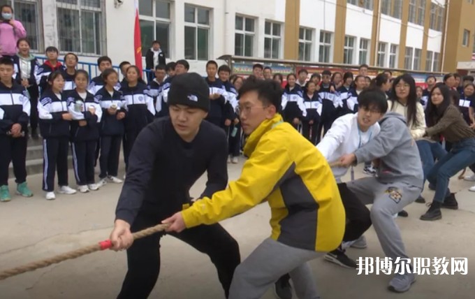 方山縣職業中學怎么樣、好不好