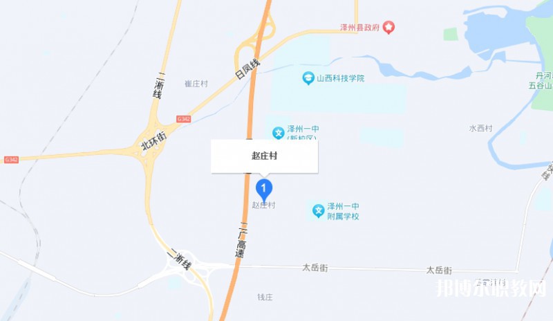 晉城立達職業學校地址，乘車路線