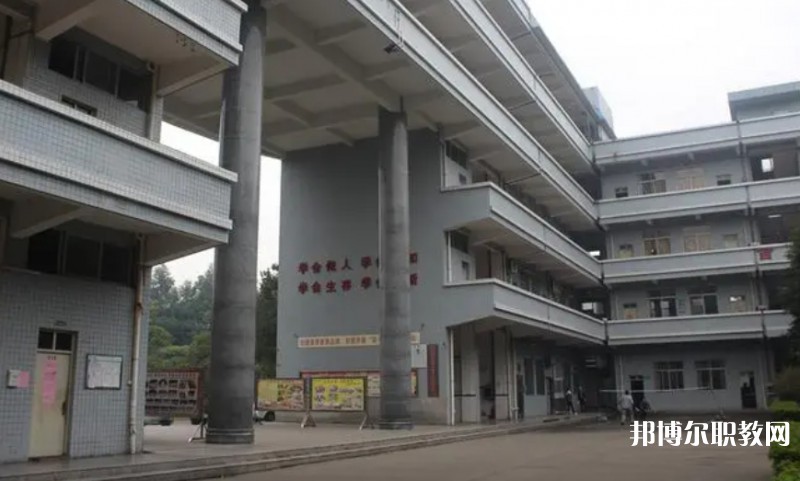 東莞市五星職業技術學校網站網址主頁