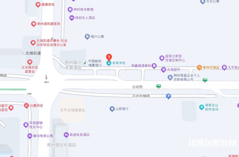 朔州市未來職業學校地址，乘車路線
