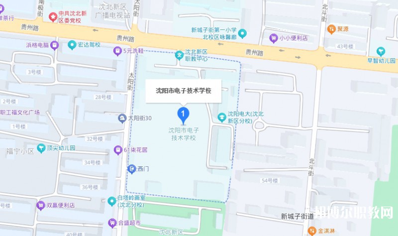沈陽(yáng)市電子技術(shù)學(xué)校地址，乘車(chē)路線