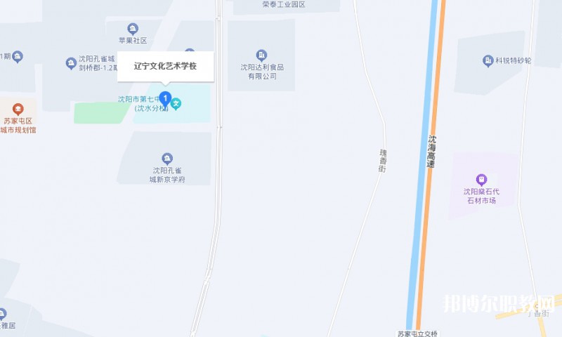遼寧文化藝術(shù)學(xué)校地址，乘車路線